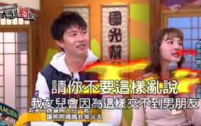 卓毓彤