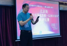 适合演讲的背景音乐