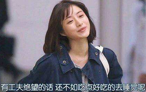 石原里美的电视剧