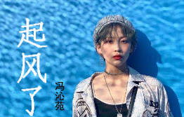 买辣椒也用券