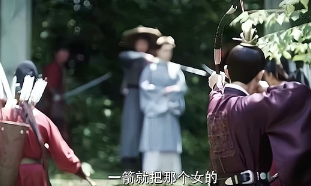 锦心似玉