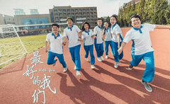 振华三部曲