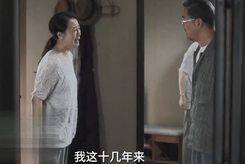 《小舍得》蔡阿姨结局