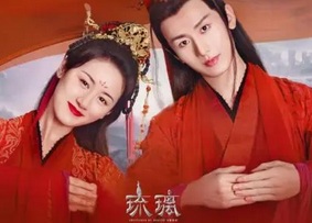 琉璃