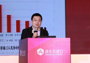 欢瑞世纪老板