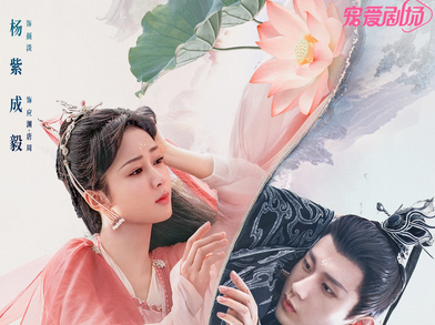 《沉香如屑》上映时间