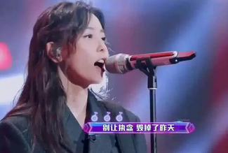 于文文参加的综艺节目