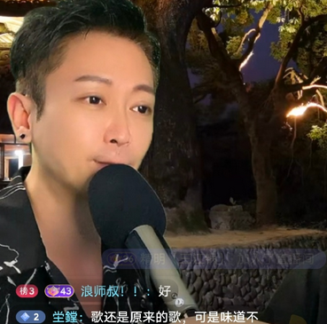 东来东往的现状