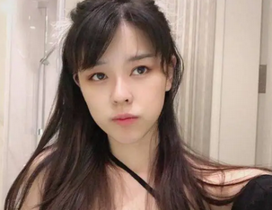 沫子