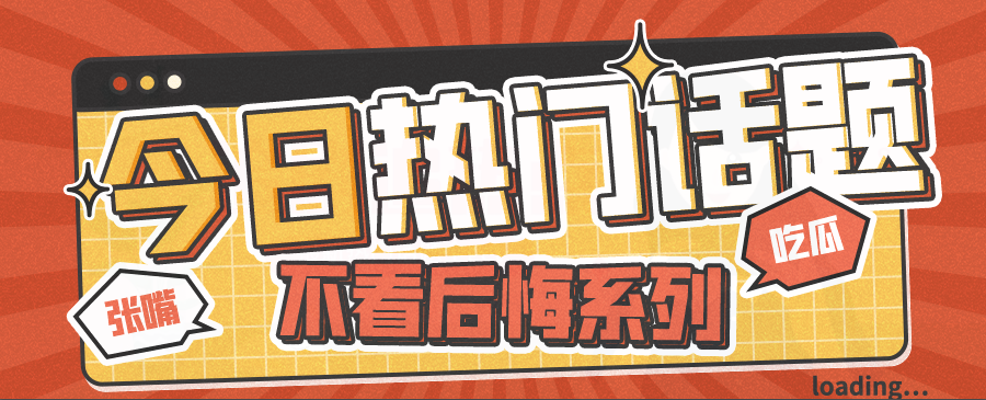 24K问答