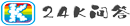 24K问答