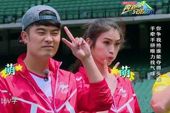 《奔跑吧兄弟第三季》第11期